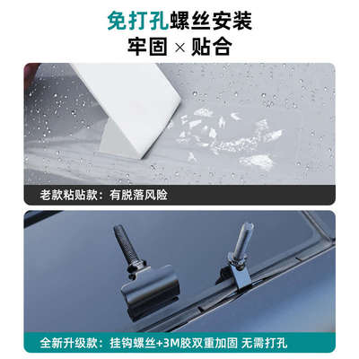 适用于21-24款理想L8行李架L7车顶行李架L9改装L6专用车顶架汽车