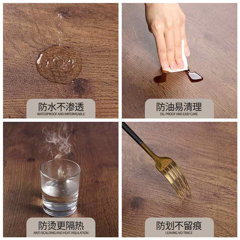 木纹家用圆桌垫防水防烫防油免洗高级感大圆形木质皮革桌布茶几垫图片