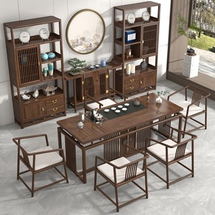 中式 白蜡茶桌现代简约实木茶台功夫茶几茶柜一体多家用办公桌椅组