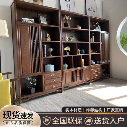新中式现代简约博古架乌金实木展示架茶室摆件茶叶置物架展示书柜