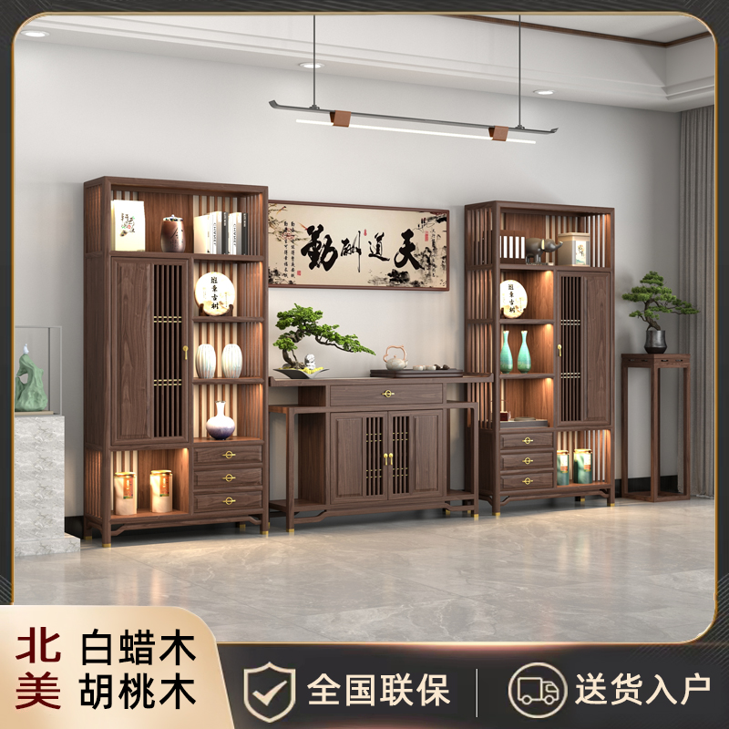 2025年畅销新中式博古架展示柜