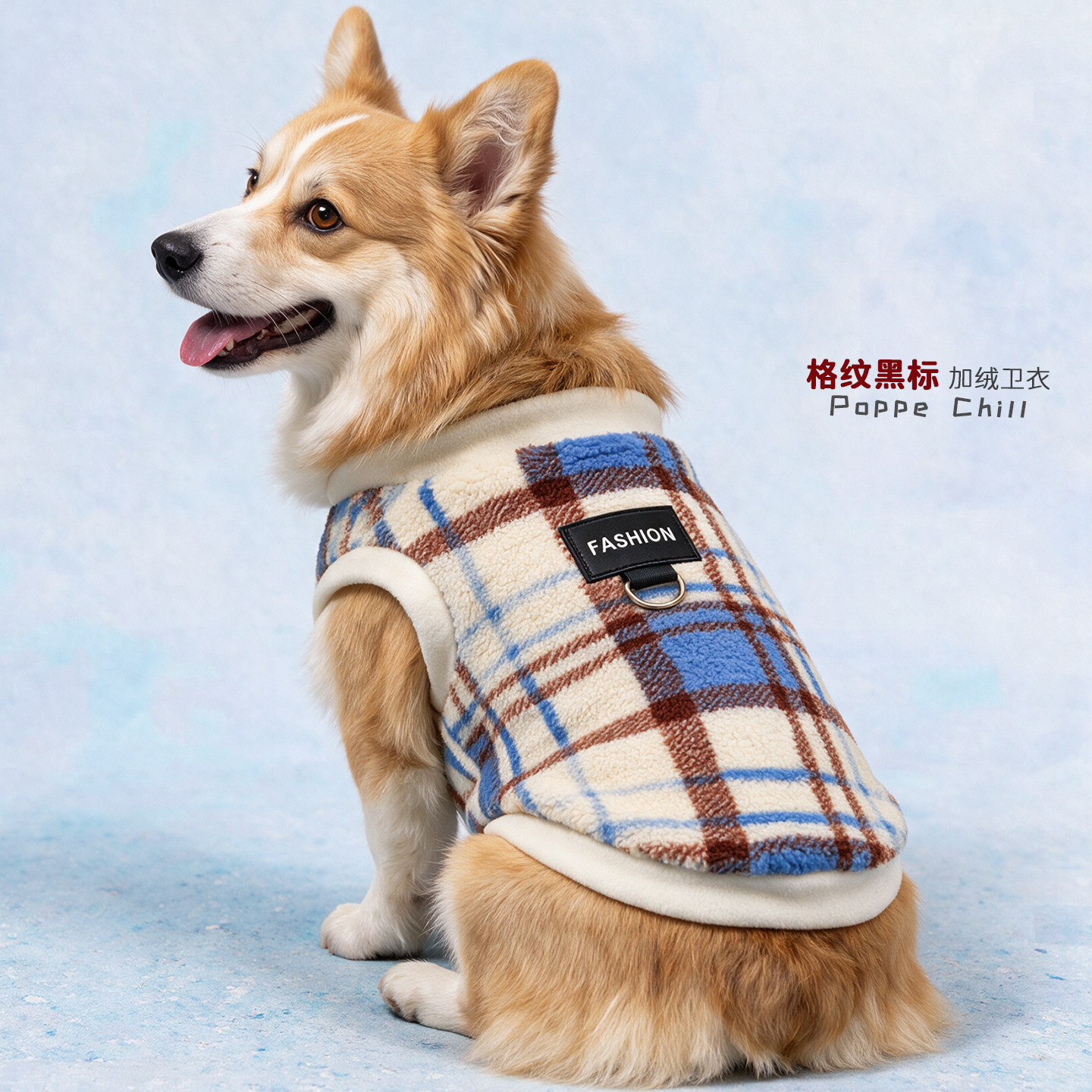 【1-85斤】秋冬加绒宠物狗狗衣服