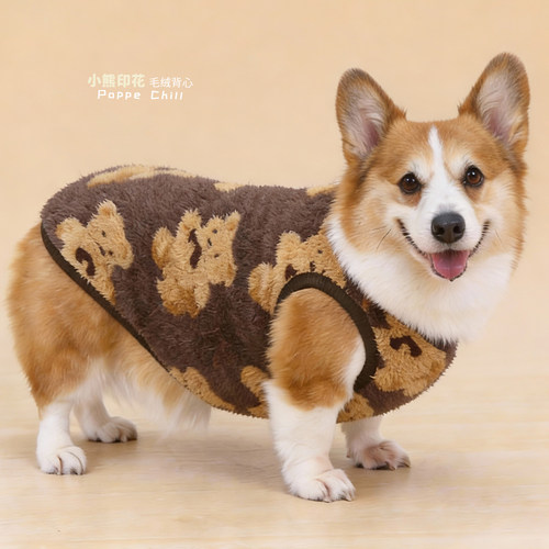 柯基狗狗衣服冬季装新年中小大型犬宠物柴犬比熊加厚绒泰迪雪纳瑞