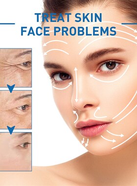 .Anti-Wrinkle Tightening B5 Essence Desalinates Fine