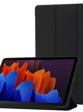 For Honor Pad 8 Case 12 inch Trifold PU Leaher Soft Back Sta