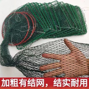 极速全有结网鱼网地篓龙虾地网鱼笼子有节双尾笼虾网螃蟹笼虾笼地
