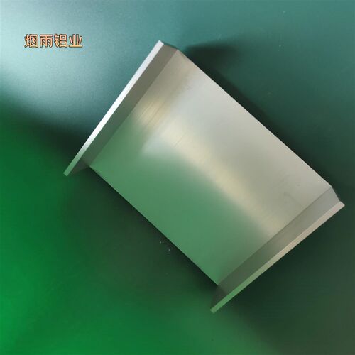 极速槽铝U型铝槽200*50*5内宽190mmU型槽凹槽铝型材固定导轨卡槽