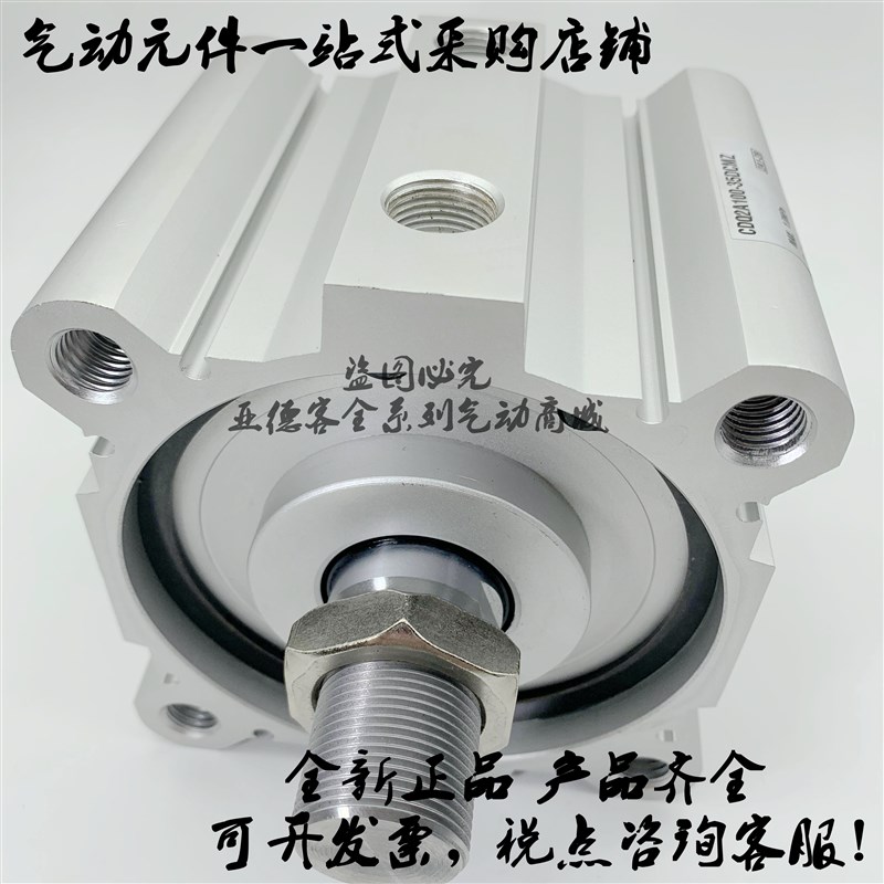 全新原装CQ2KB12/CDQ2KB12-10D /15D/20D/25D/30D/35D/40D/DZ