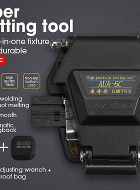 Fiber cleaver AUA6C Cable Cutting Knife FTTT Fiber Optic Kn