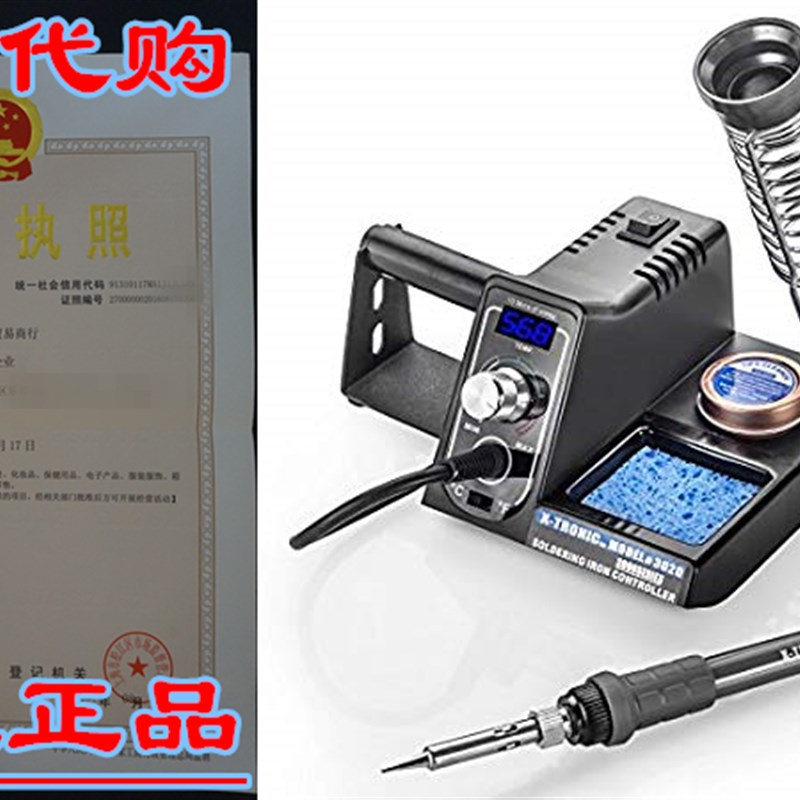 X-Tronic Model #3020-XTS Digital Display Soldering Iron Stat