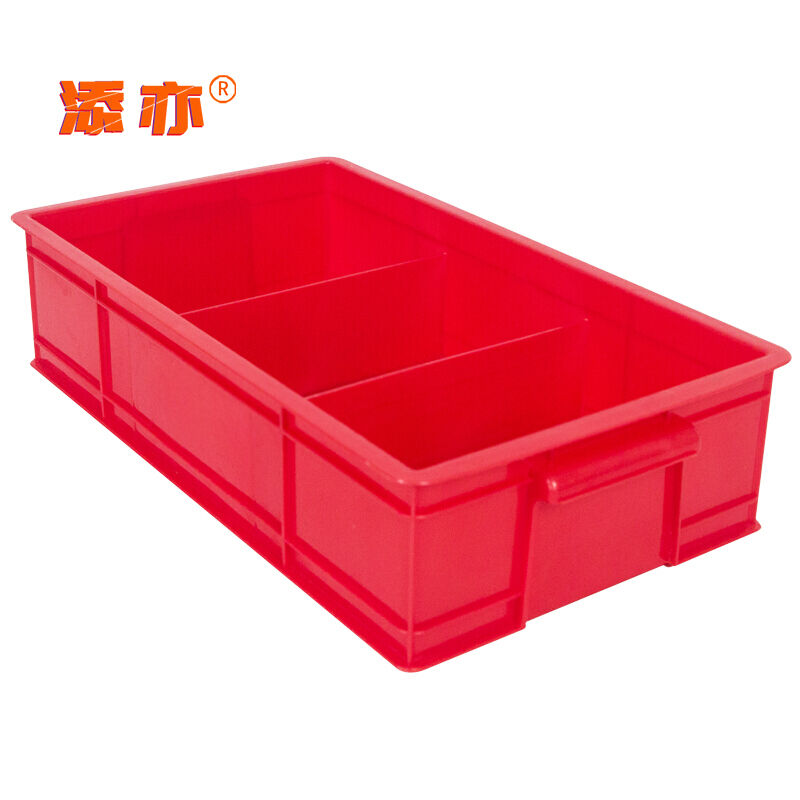 添亦塑料分隔式零件盒货架物料盒加厚熟料分格箱周转箱收纳箱螺丝