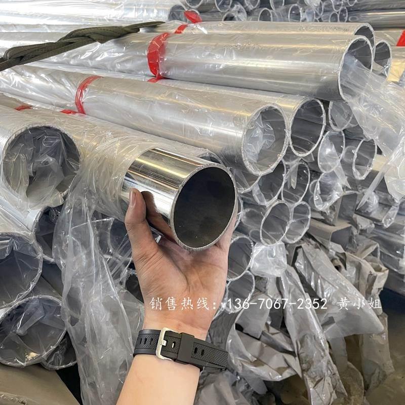 304不锈钢管圆管方管10*20*30*40*50*60*70*80*100mm拉丝装饰扁通