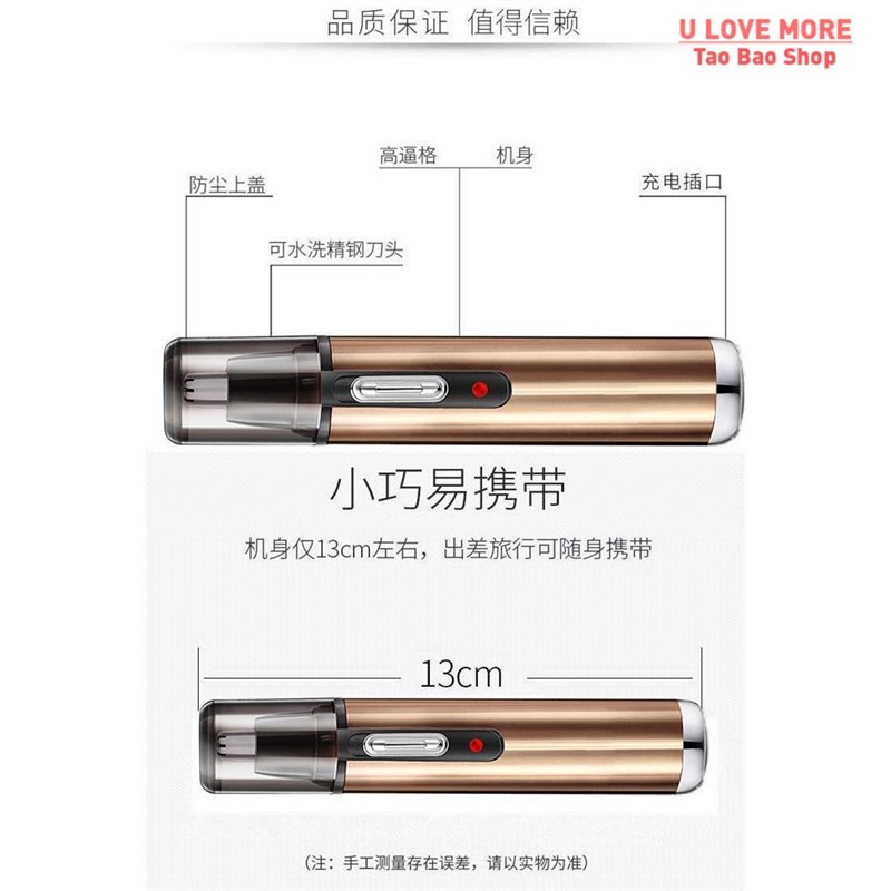 Electric Nose Hair Trimmer Rechargeable Professional Fashion