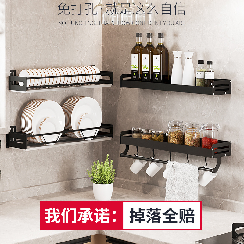 厨房不锈钢碗盘沥水架墙上置物架餐具滤干架壁挂式碗碟架家用窗户