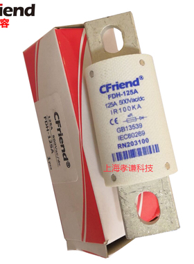 Cfriend友容熔断器PMF200EV PMF160/200/250/300/350 EV 660Vdc