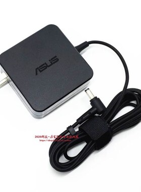 原装华硕VM480L VM400C VM510L笔记型电脑充电器W15-065N1A电源配