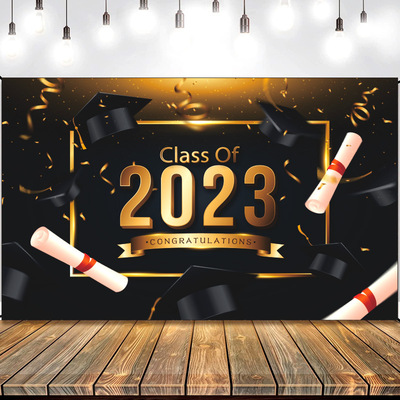 极速2023 Graduation Season Banner Background Cloth GRAD Them