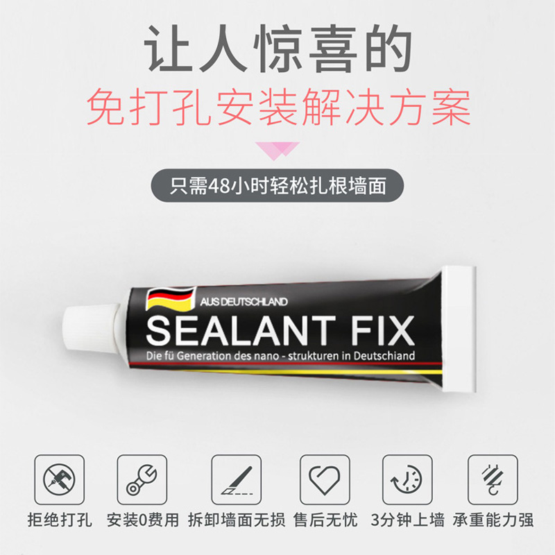 锅盖架壁挂式上墙免打孔 304不锈钢锅盖放置器收纳层架子厨房置物
