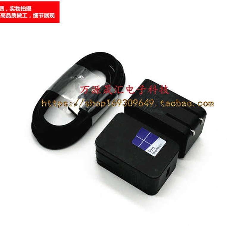 厂家微软1624 13w 5.2V2.5A原装电源配接器Surface 3折叠可携式充