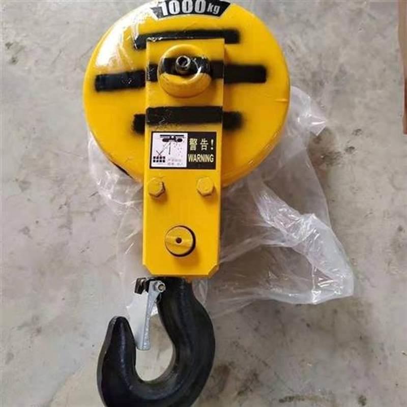 电动吊车吊钩起重吊钩行车钩起重滑车滑轮吊钩子低静空活口免拆绳