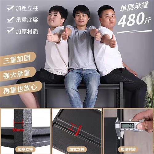 整体橱柜台面架子二层厨房置物架落地多层收纳层架微波炉架多功能