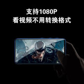 歌睿达 学生全面屏MP3蓝牙MP4触控屏幕英语听力播放器可 GERUIDA