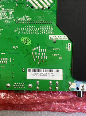 全新  原装乐华50S280 49S570 48S200 电视主板3RT82AV1配屏