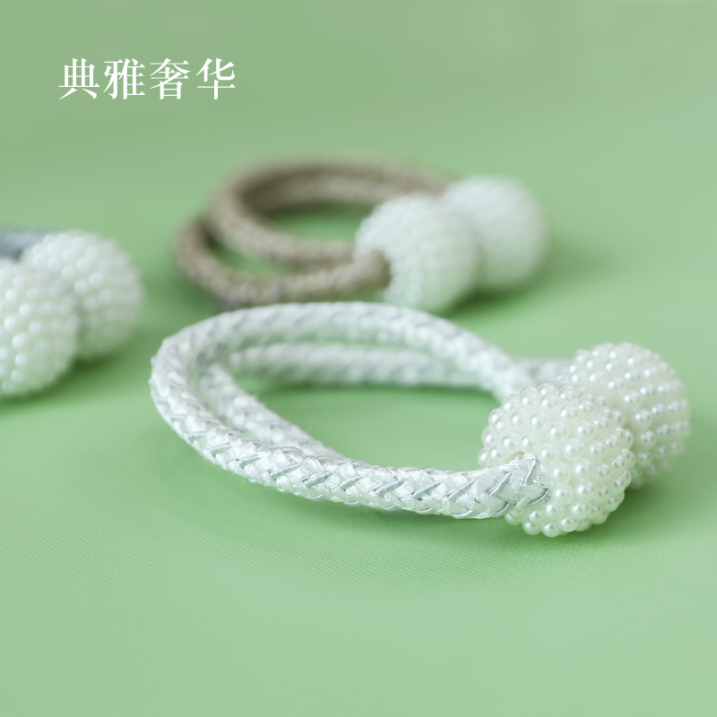 窗帘绑带创意绑绳窗帘扣百搭磁铁扣现代免打孔简约珍珠绑