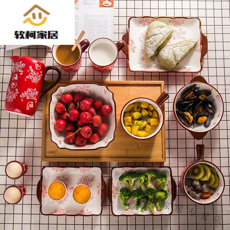 中式碗碟套装2人组合结婚礼品情侣陶瓷餐具套组西式碗盘家用yuew