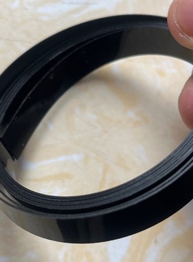 FC8600-130日图刻字机刀垫条 FC8000胶垫压条 FC9000图王垫刀条