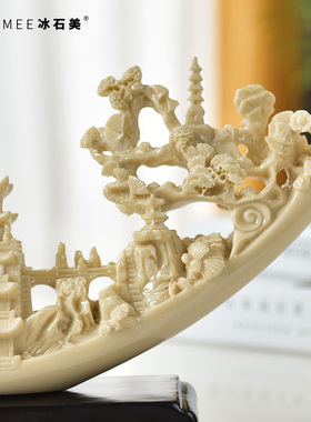 新中式摆件办公室桌领导高端国风家居轻奢装饰客厅玄关酒柜工艺品