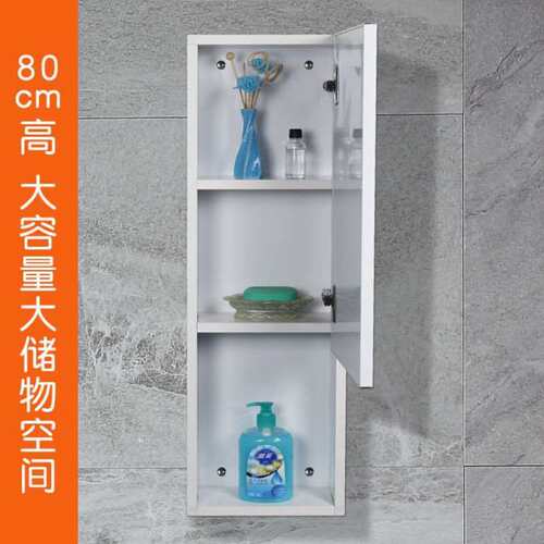 极速新品防水铝合金卫生间储物柜浴室边柜小侧柜窄置物柜洗手间吊