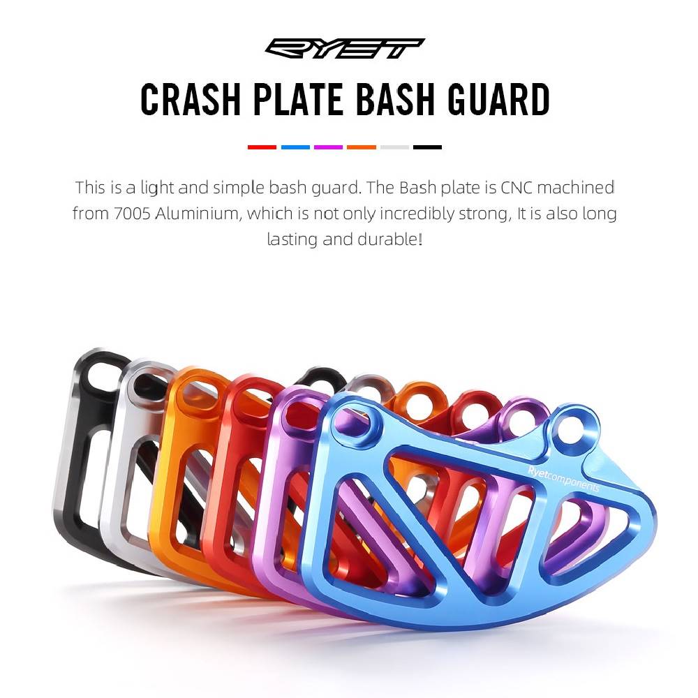 登山车导链器护碟片 自行车链条防掉落防脱滑变速改装铝合金护盘