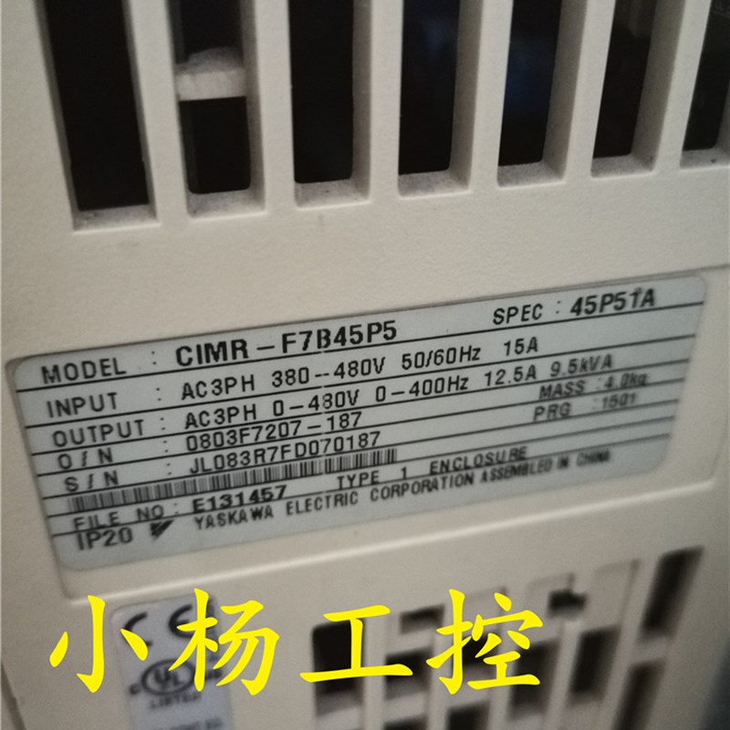 CIMR-F7B45P5/F7B43P7/F7B42P2 安川拆机变频器F7 2.2/3.7/5.5KW