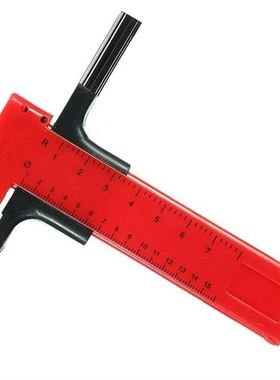 1pc practical compasses circle cutter for paper vinyl rubber