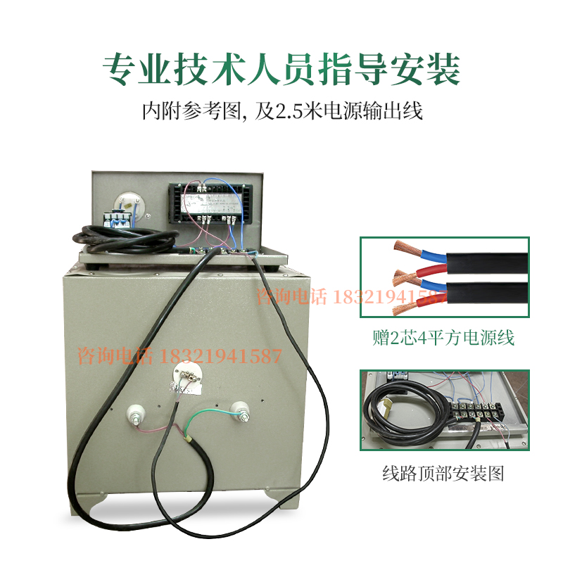 茶叶QSSC认证仪器测试茶叶灰分检测马弗炉高温电阻炉茶叶评审设备