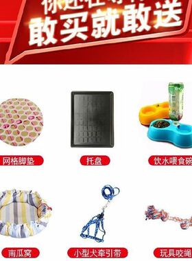 新品厂家泰迪狗笼子中型犬室内家用加粗收纳狗狗别墅豪宅大型狗屋