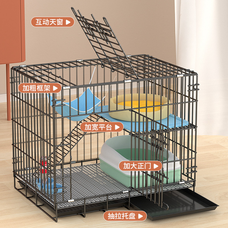 屁屁宠猫笼子家用室内双层大自由空间猫别墅二层猫舍猫咪带厕所
