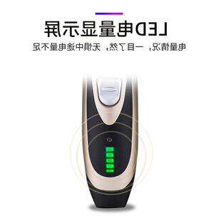 USB Charging Baby Hair Clipper Electric Trimmer Cutter Cut