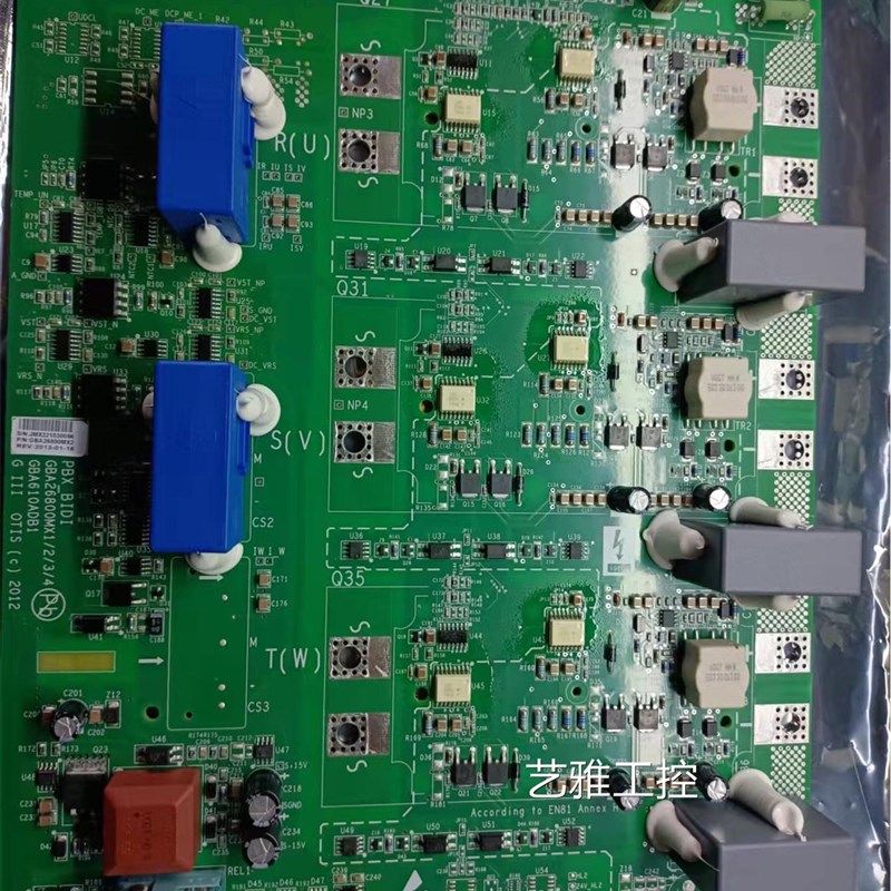 奥的斯电梯41变频器驱动2板GBA268X00修M1/2/3/4维销售全新现货艺
