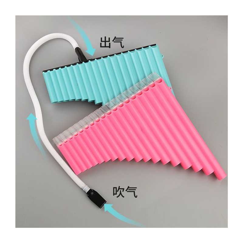 玄鹤18管排箫16管排笛初学演奏级C调小学生成人款树脂芈月传乐器