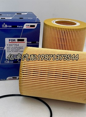 1397764G 1529636 P550630 LF16042 E34HD151/D97 OX359D机油滤芯