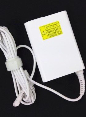 原装宏碁 Aspire S7-191白色电源配接器19V3.42A笔记本充电线65W
