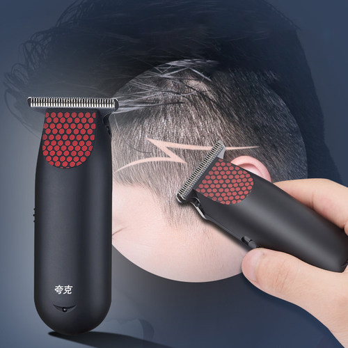 极速Rechargeable Bald Clipper 0 MM T Steel Blade Cutter Barb