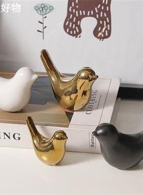 北欧现代轻奢简约客厅玄关书架陶瓷金色小鸟软装饰品创意酒柜摆件