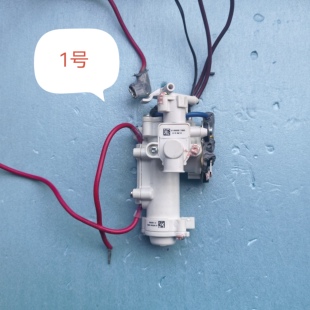 Duravit杜拉维特智能马桶盖加热管 加热器 发热管 杜拉维特配件