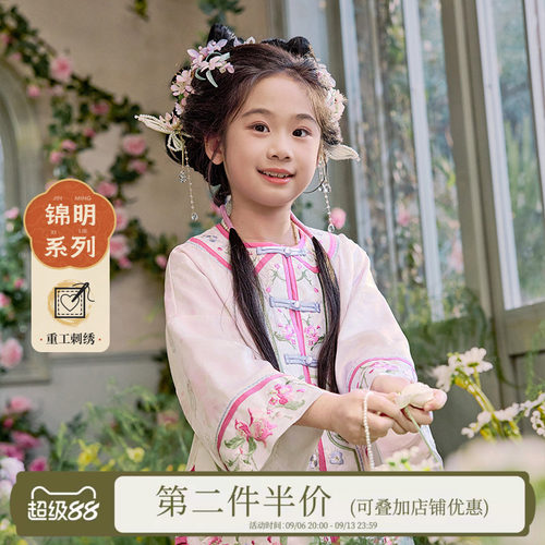 国风汉服女童2025年新款刺绣唐装