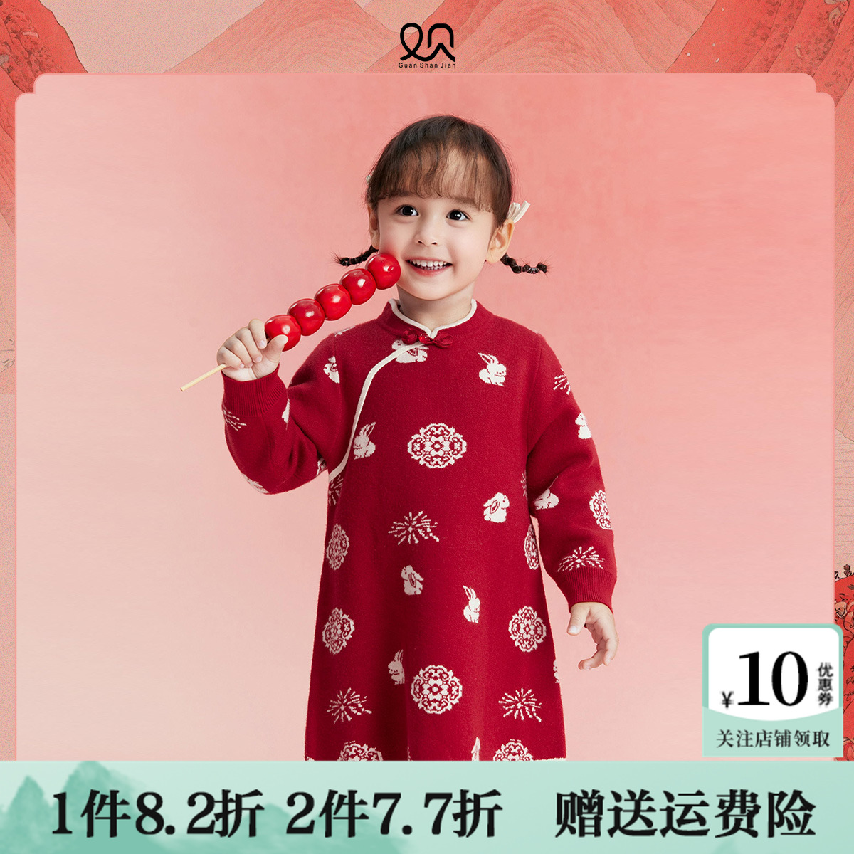 女童中式旗袍裙冬季红色拜年服