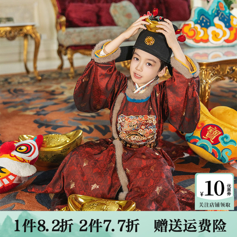 观山见加厚秋冬汉服男童圆领袍