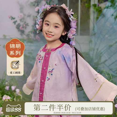 国风汉服女童2025新款刺绣连衣裙